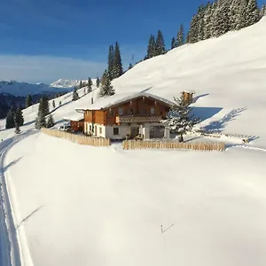 Alpine Deluxe Wallegg-lodge - In-ski Out Chalet Saalbach