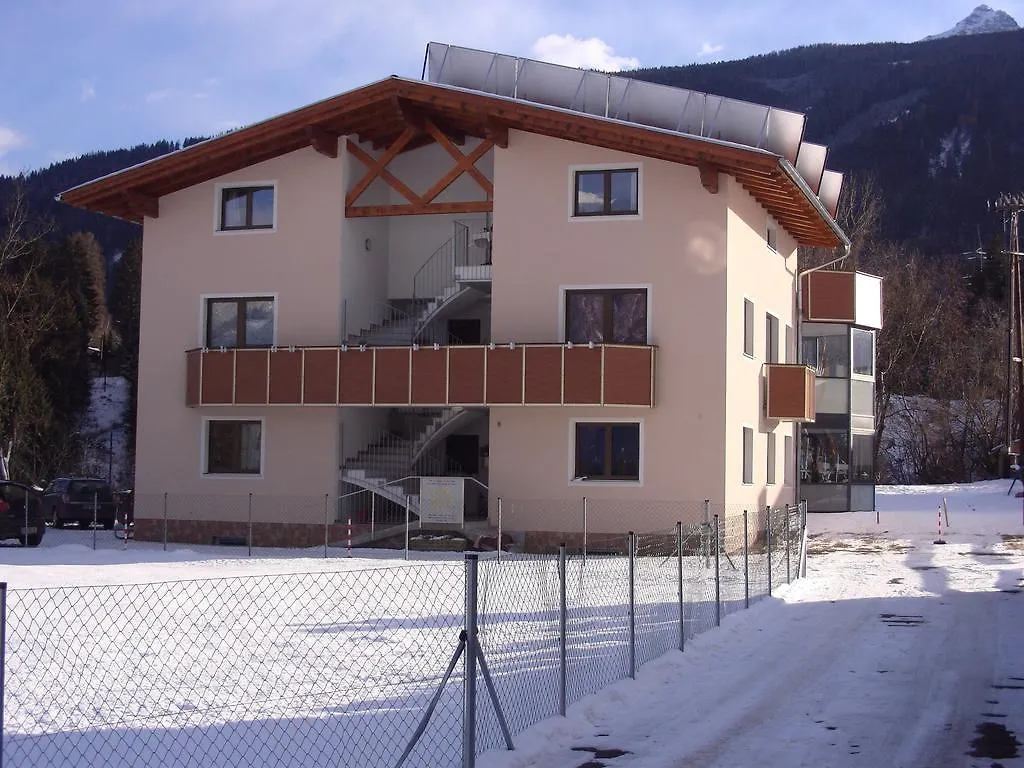 Ferienwohnung Mair Innsbruck 0*,  Austria